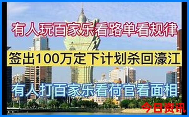 招远周边城市旅游景点大全