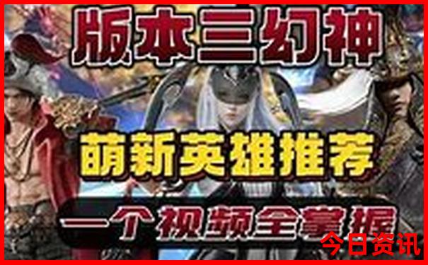 暑假适合去哪里旅游山东
