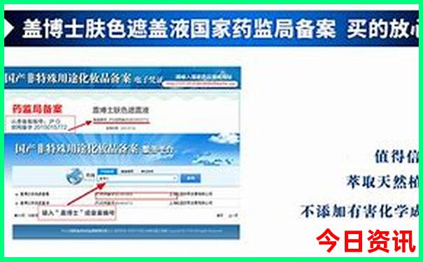 南宁旅游景点最值得去六个景点